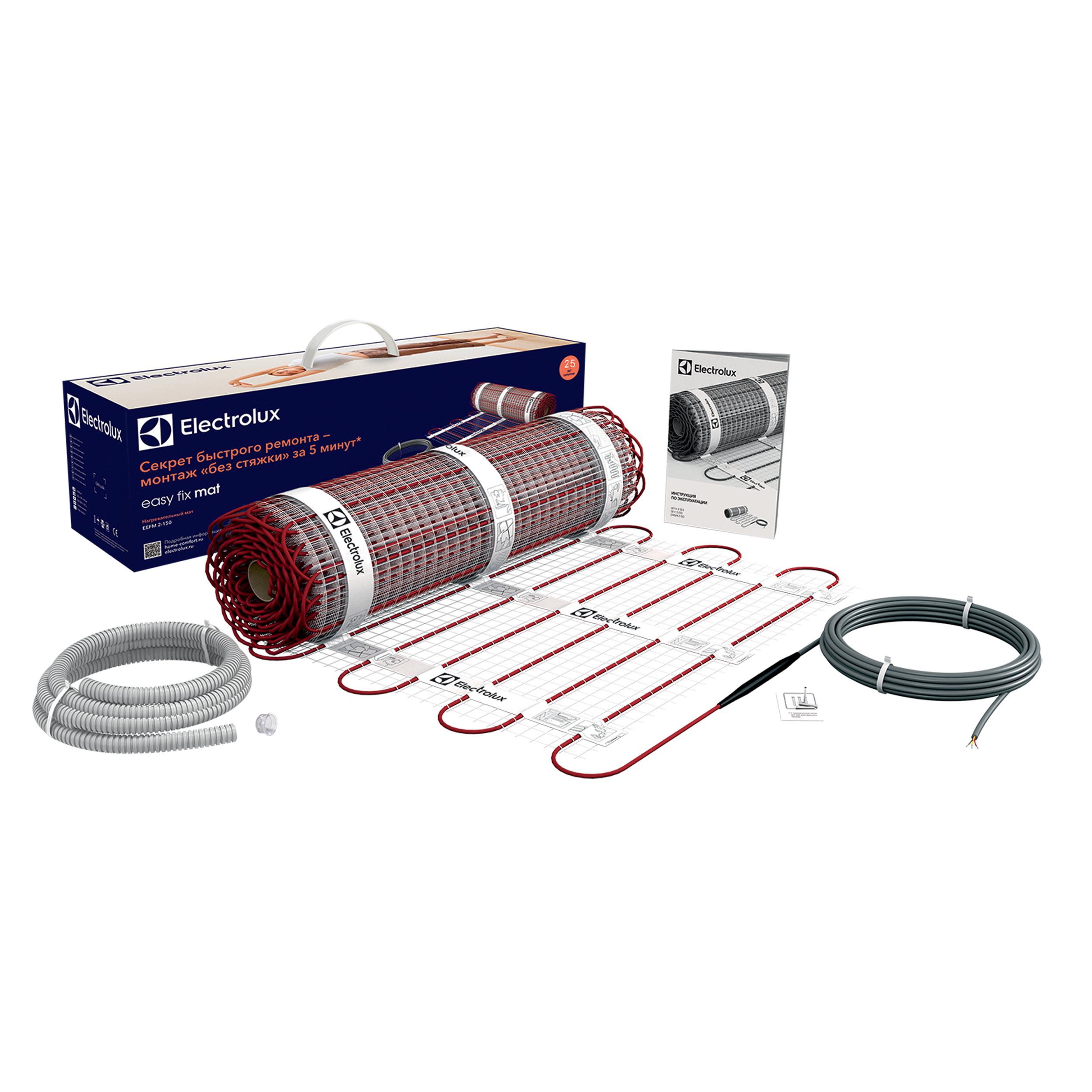 

Теплый пол ELECTROLUX, EASY FIX MAT EEFM 2-150-9