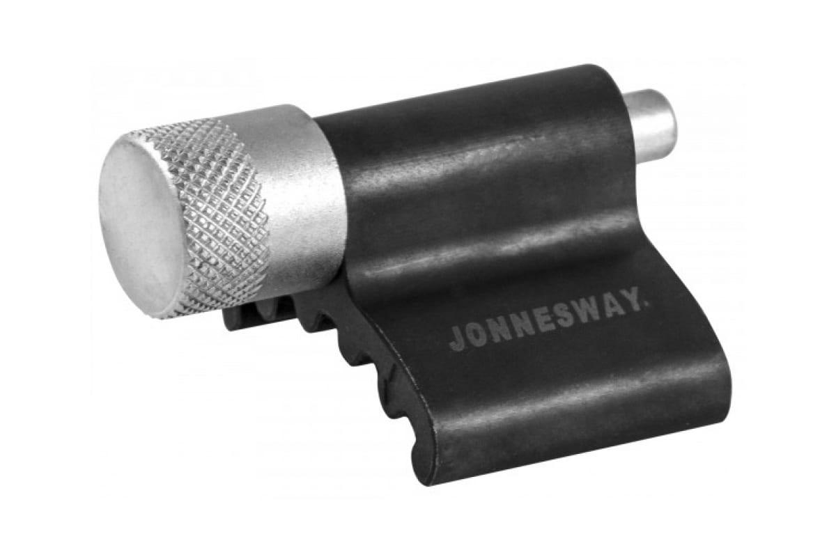 

Приспособление для фиксации JONNESWAY, AI010069A (49458)