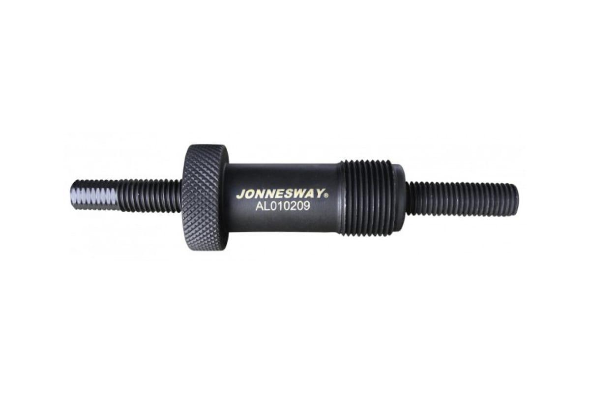 

Натяжитель цепи ГРМ JONNESWAY, AL010209 (49612)