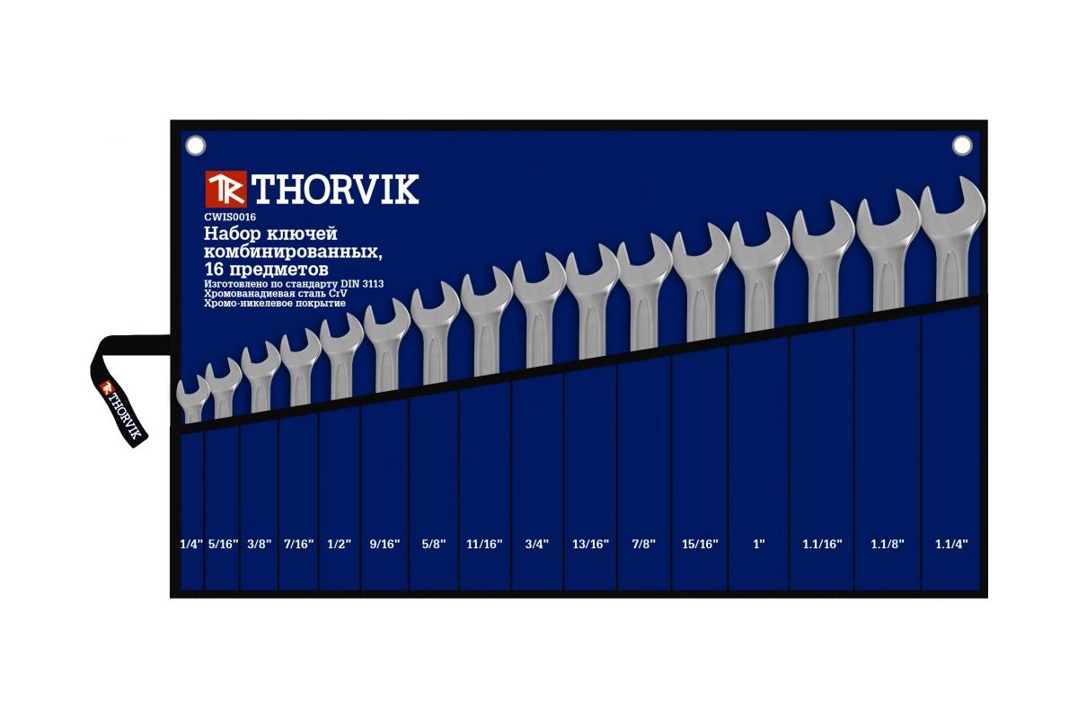 

Набор ключей комбинированных THORVIK, CWIS0016 (52917) (1/4 - 1 1/4)