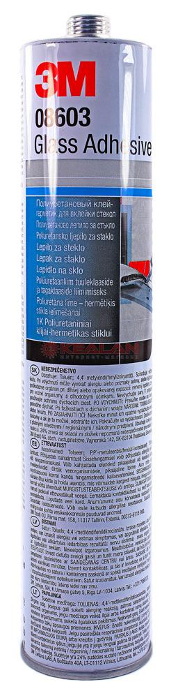 

Клей герметик 3М, 7000033365