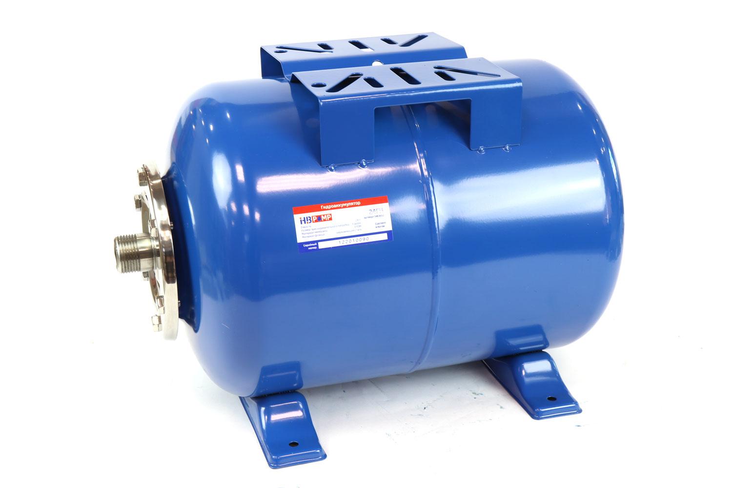 

Гидроаккумулятор HB PUMP, 24ГН SW3012
