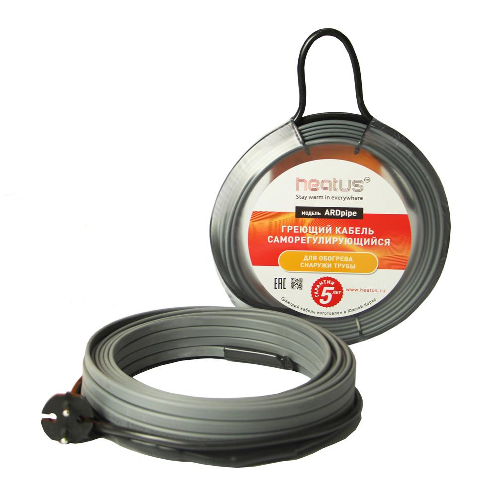 

Греющий кабель HEATUS, ARDpipe-30 150Вт 5м (HAAP30005)