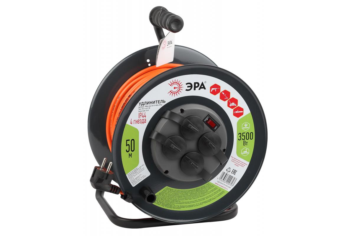 

Удлинитель силовой ЭРА, RMx-4es-3x1.5-50m-IP44 ПВС 3х1.5, 50м (Б0046852)