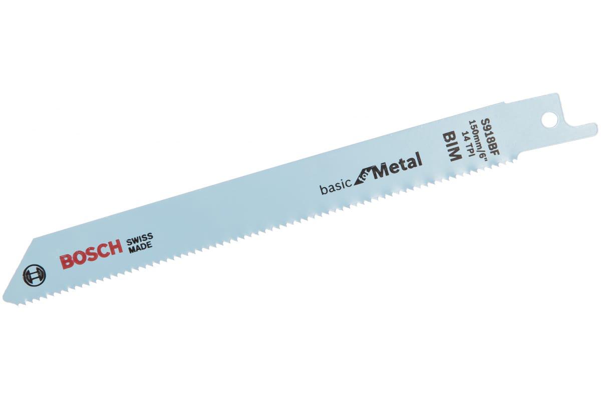 

Полотно для сабельной пилы BOSCH, S918BF Basic for Metal, 5 шт (2608651781)