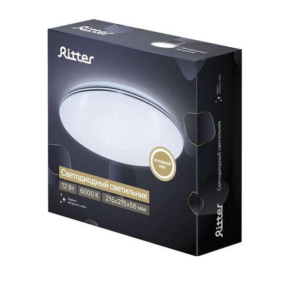 

Светильник светодиодный RITTER, Iris 12Вт 4000К ф220х60мм