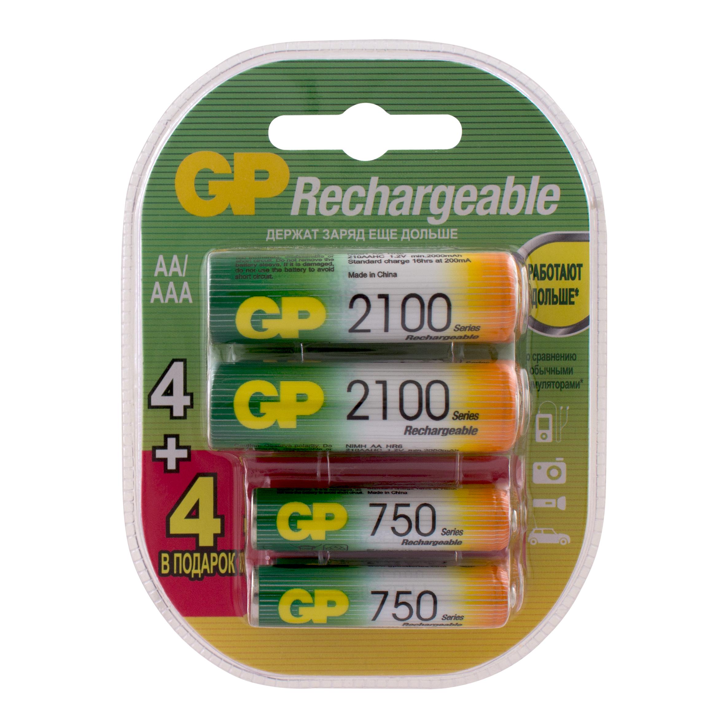 

Аккумулятор GP, 210AA/75AAAHCFR-2CR8 48/480 (Кол-во в уп. 8шт.)