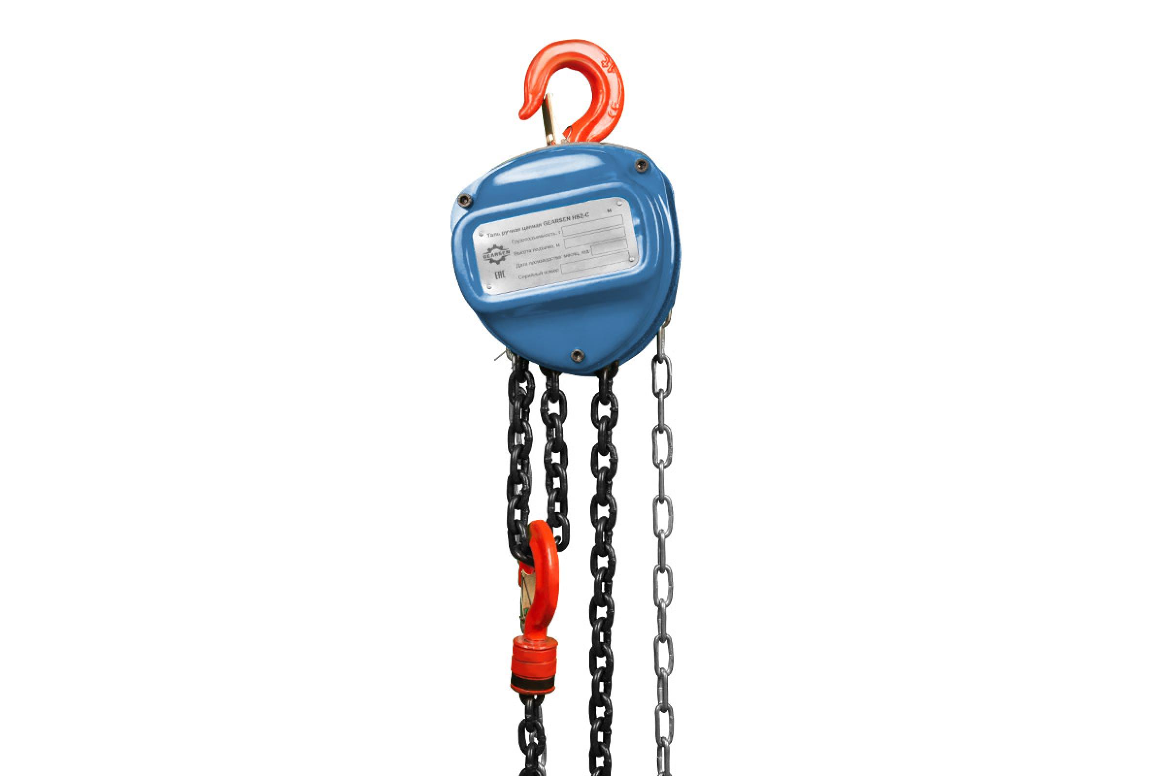 

Таль механическая GEARSEN, GHSZC 10120