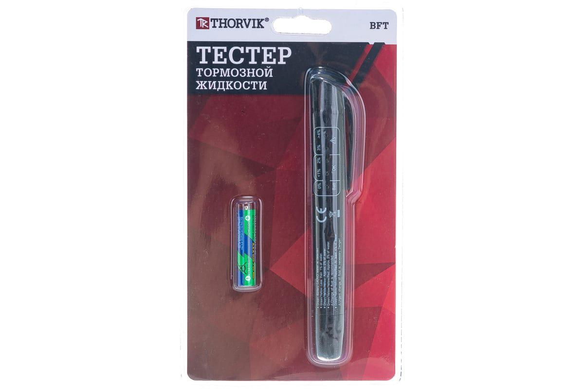 

Тестер тормозной жидкости THORVIK, BFT 53243