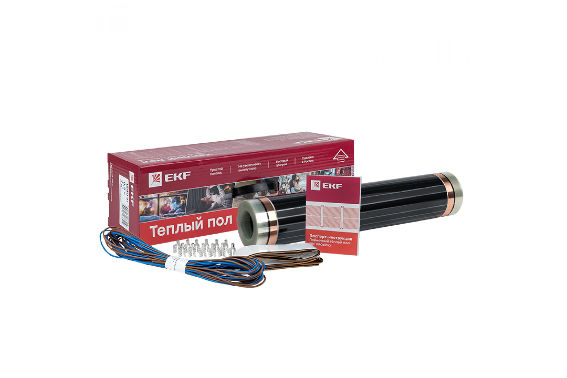 

Теплый пол EKF, Ik-220-1760/0.5-8