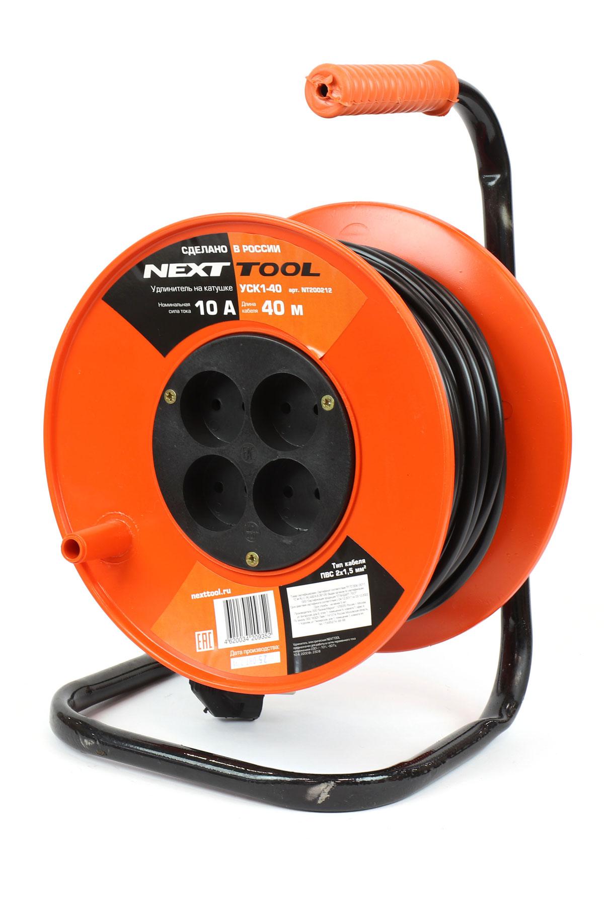 

Удлинитель NEXTTOOL, Оранжевый, УСК1-40 (NT200212) ПВС 2х1,5 мм2