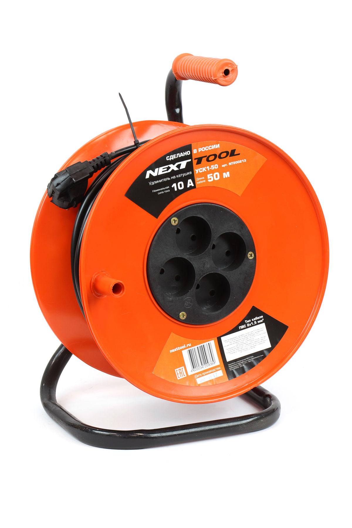 

Удлинитель NEXTTOOL, Оранжевый, УСК1-50 (NT200213) ПВС 2х1,5 мм2