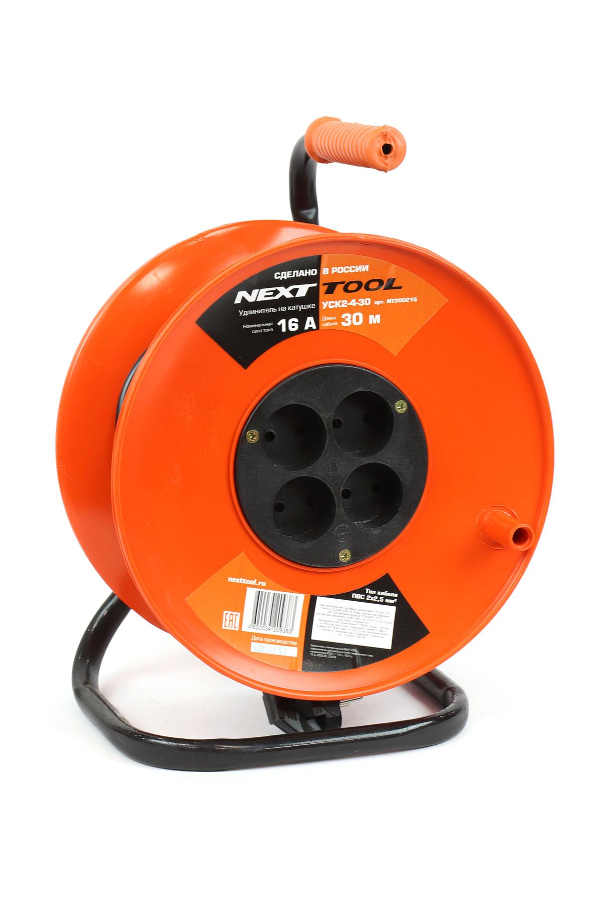 

Удлинитель NEXTTOOL, Оранжевый, УСК2-4-30 (NT200215) ПВС 2х2,5 мм2
