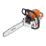  STIHL MS 250 14