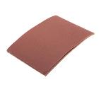 Лист шлифовальный БЕЛГОРОД 170x240мм P180 (N6) 10шт.