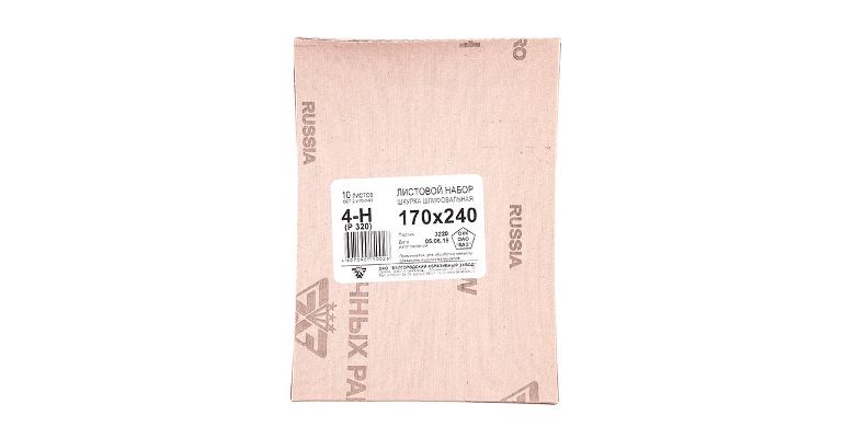 ���� ������������ �������� 170x240�� P320 (N4) 10��.
