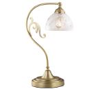 Изображение товара Настольная лампа ODEON LIGHT 2563/1T бронза/белый E27 60W классика