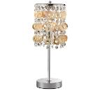 Изображение товара Лампа настольная ODEON LIGHT 2488/1T