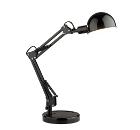 Изображение товара Лампа настольная ODEON LIGHT 2323/1T