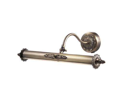    ODEON LIGHT 2531/2W