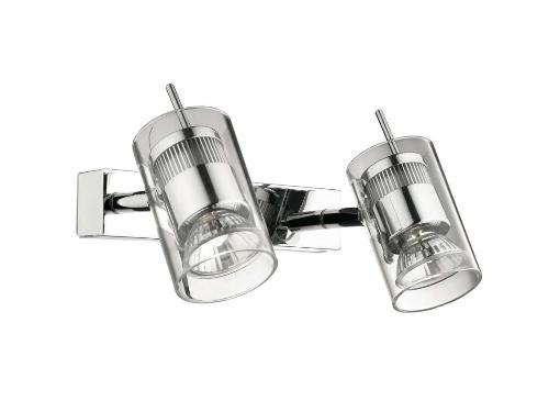  ODEON LIGHT 2474/2W