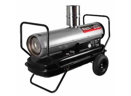 Изображение товара Дизельная тепловая пушка QUATTRO ELEMENTI QE-25DN