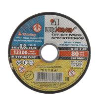 ЛУГА-АБРАЗИВ 115x0,8x22 А60 упак. 50 шт.