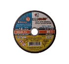 Круг отрезной ЛУГА-АБРАЗИВ 150 х 1.8 х 22 мм 25шт