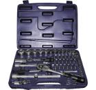 Набор торцевых головок с принадлежностями в пластиковом кейсе, 56 предметов FIT 65156