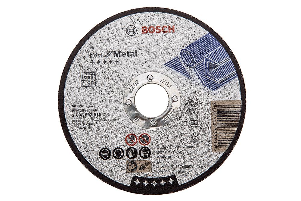 

Круг отрезной Bosch 125х1.5х22 best for metal (2.608.603.518), 125х1.5х22 best for metal (2.608.603.518)