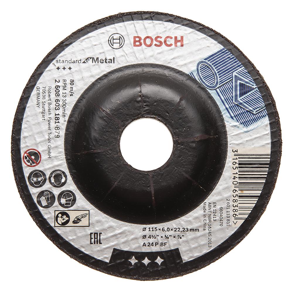 Круг зачистной Bosch 115х6х22мм 14А