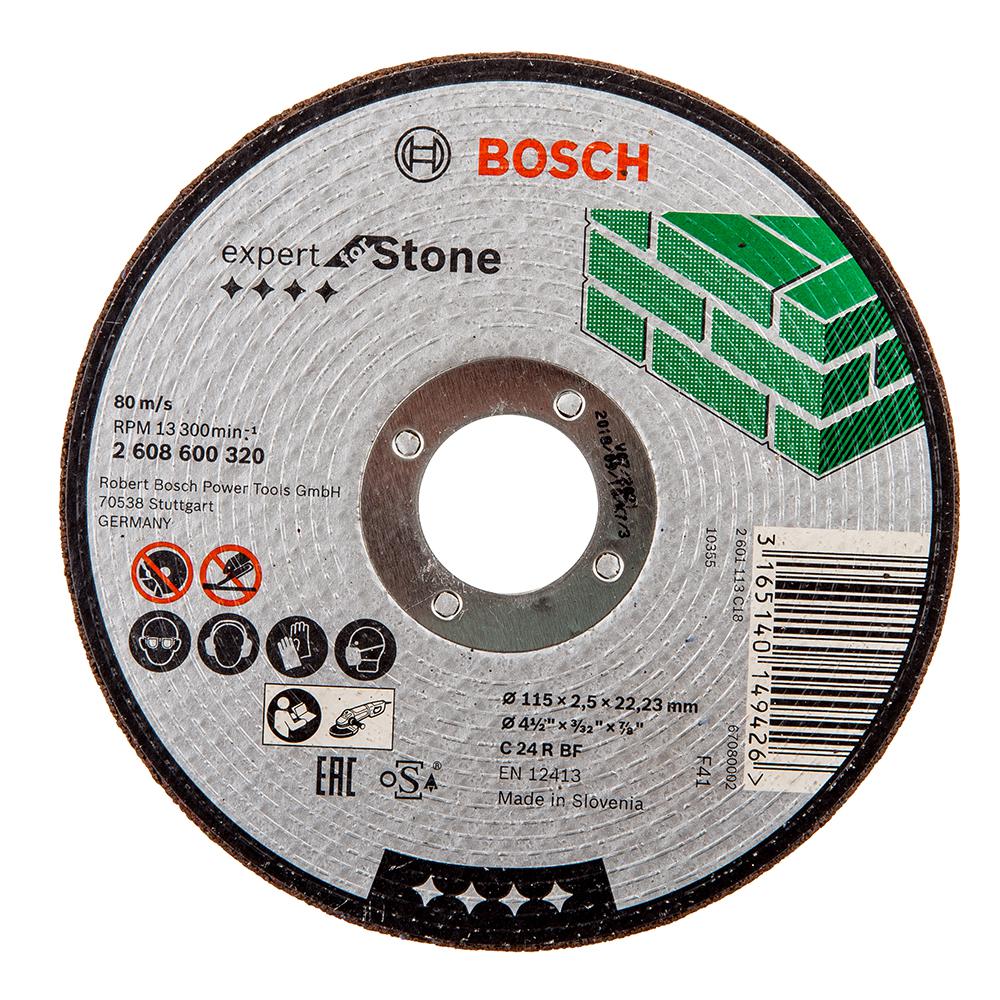 

Круг отрезной Bosch 115х2.5х22 expert for stone (2.608.600.320), 115х2.5х22 expert for stone (2.608.600.320)