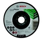 Круг отрезной BOSCH 125х2.5х22 Expert for Stone (2608600222)