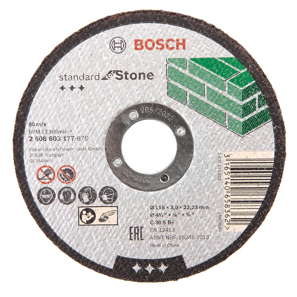 

Круг отрезной Bosch 115х3х22 standard for stone (2.608.603.177)