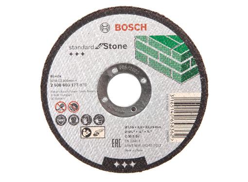   BOSCH 115322 Standard for Stone (2608603177)