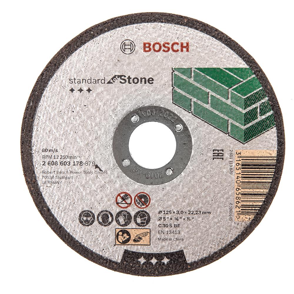 

Круг отрезной Bosch 125х3х22 standard for stone (2.608.603.178), 125х3х22 standard for stone (2.608.603.178)