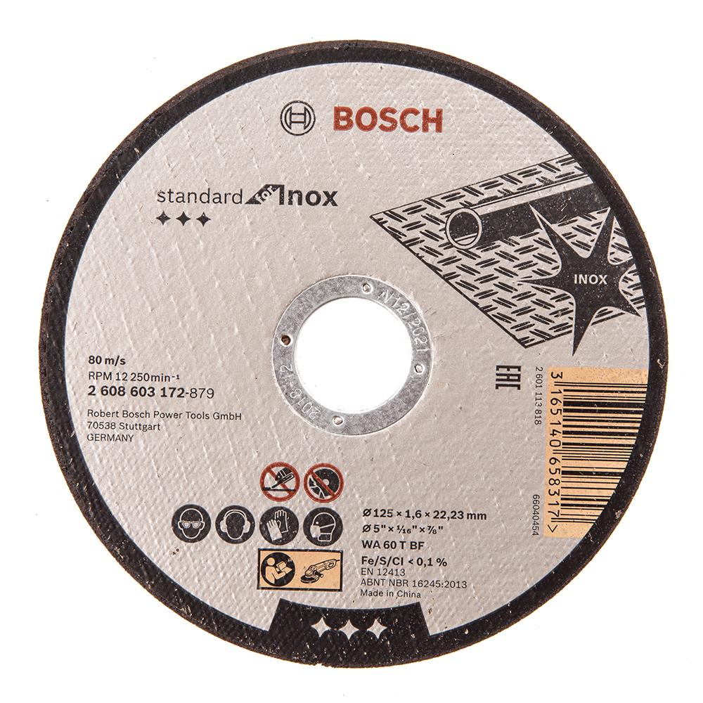 

Круг отрезной Bosch 125х1.6х22 standard for inox (2.608.603.172), 125х1.6х22 standard for inox (2.608.603.172)