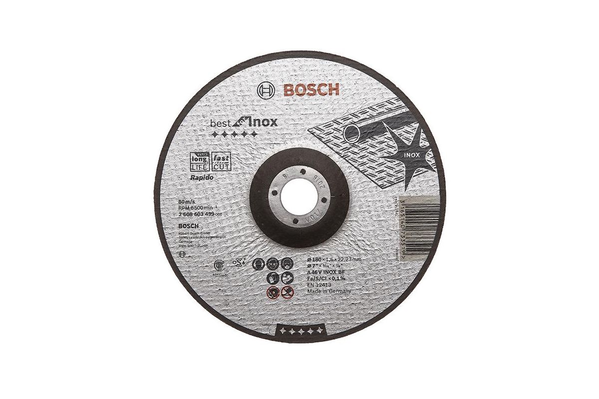 Круг 42 вес. Диск отрезной Bosch Expert for inox 2608601520, 76 мм. 350x3,0x25,4 Metabo круг ОТР нерж Flexiamant. Отрезные круги по нержавейке. Bosch best по нерж 115x2,5, вогн 2608603503.