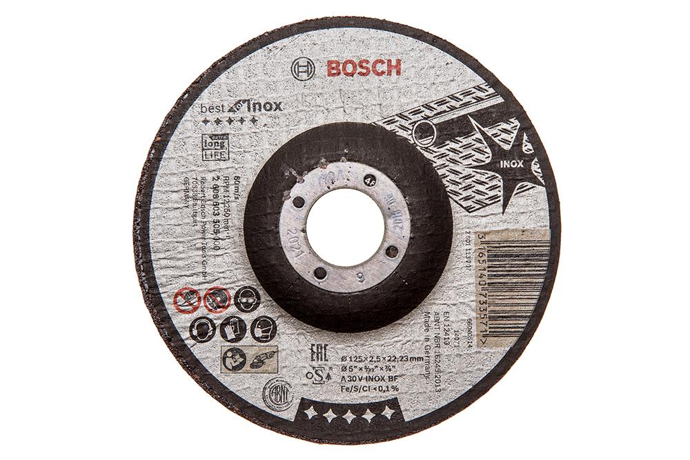 

Круг отрезной Bosch 125х2.5х22 best for inox (2.608.603.505), 125х2.5х22 best for inox (2.608.603.505)