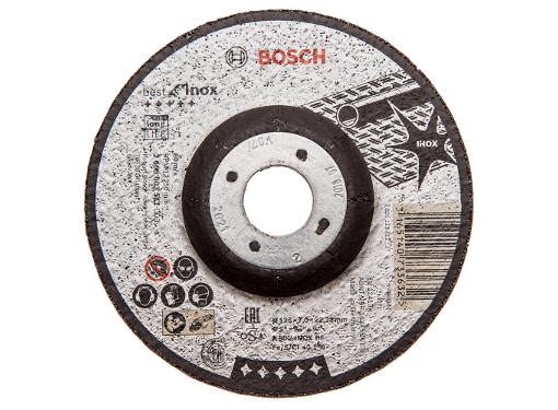   BOSCH 125722 14 (2608603511)