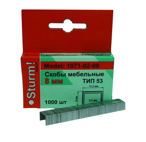 

Скобы для степлера Sturm! 1071-02-12, 1071-02-12