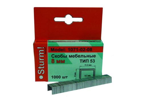 Изображение товара Скобы для степлера STURM! 14 мм, 1000 шт, тип 53, оцинкованные