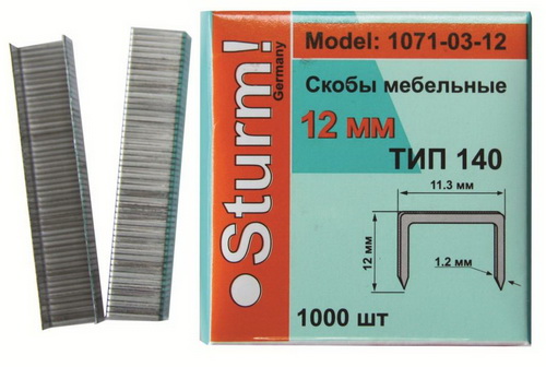 

Скобы для степлера Sturm! 1071-03-10