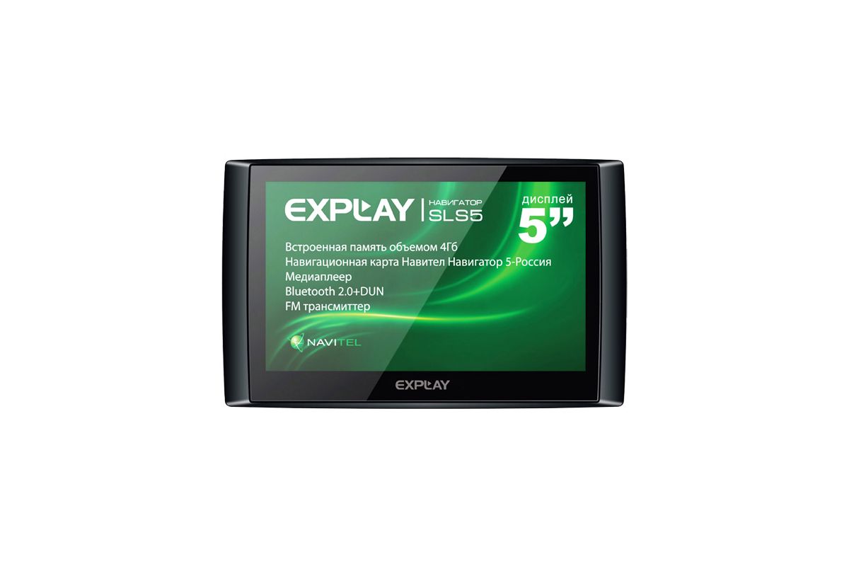 Карты для навигаторов explay бесплатно Навигатор EXPLAY SLS5 купить в Ханты-Мансийске по доступной цене: характеристики