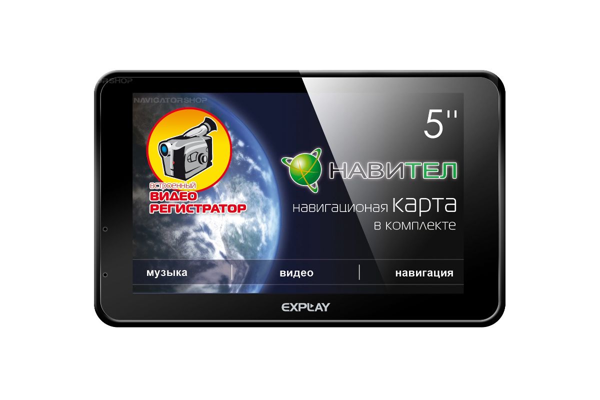  GPS  Explay PN-985 5quotTFT480x272MicroSDGSM-GPRSWM 60   Navitel  - DNS    0138001