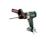   METABO SB 18 LTX Quick new (602200890)    .
