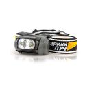 Налобный фонарь ЯРКИЙ ЛУЧ LH-080