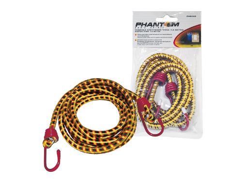     PHANTOM 150 , D 8  (PH6428)