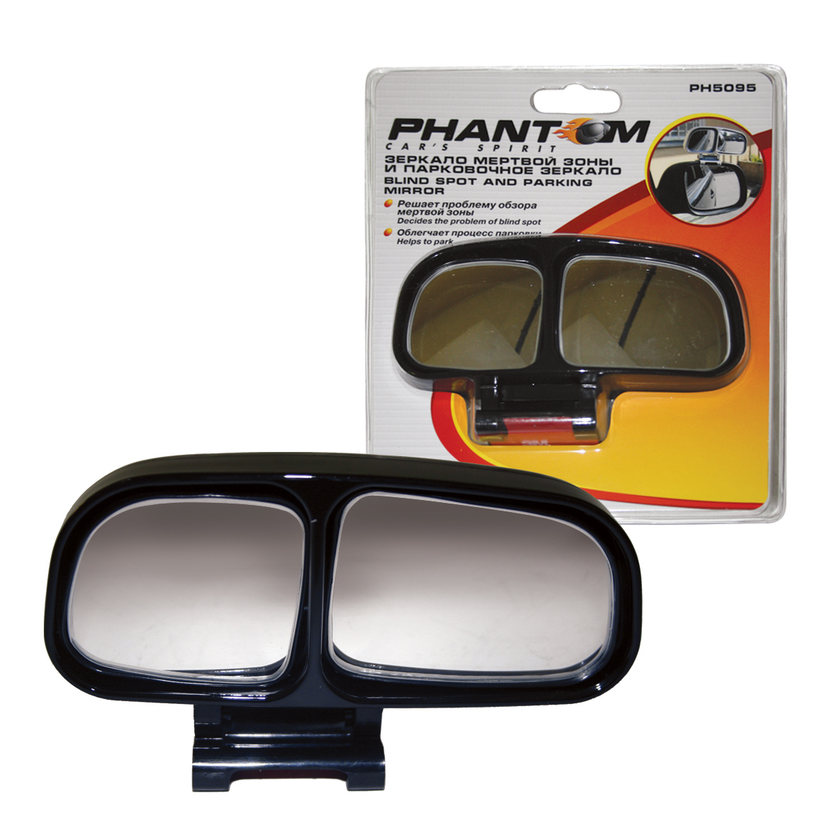 

Зеркало Phantom Ph5095, Ph5095