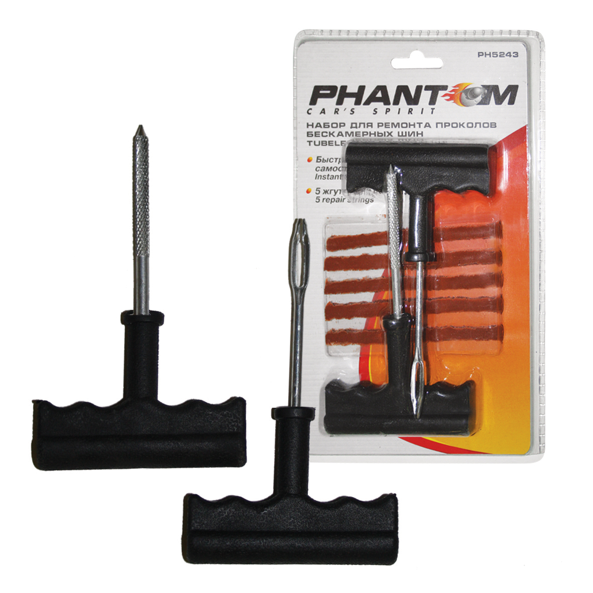 

Набор Phantom Ph5243, Ph5243